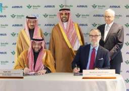 مجموعة السعودية توقّع صفقة طائرات عريضة البدن مع شركة إيرباص بواقع 20 طائرة