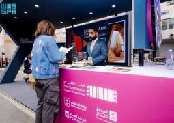 Cultural Development Fund Concludes Participation at Beijing International Film Festival