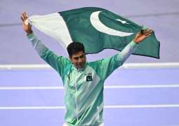 Arshad Nadeem Prepares for Historic Victory at Asian Championship in South Korea