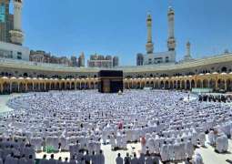 خطبة الجمعة من المسجد الحرام