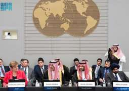 بيان مشترك لوزير المالية ومدير عام صندوق النقد الدولي ورئيس مجموعة البنك الدولي بشأن سوريا