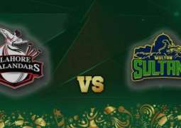 PSL 2025 Match 16 Lahore Qalandars Vs. Multan Sultans Live Score, History, Who Will Win