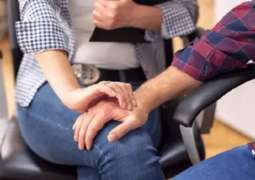 اتھام أستاذ بتھمة ھتک عرض تلیمیذات داخل موٴسسة تعلیمیة بالمغرب