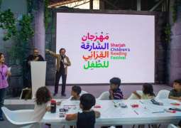 Majid Zakery inspires young artists at SCRF 2025 with masterclass on illustration