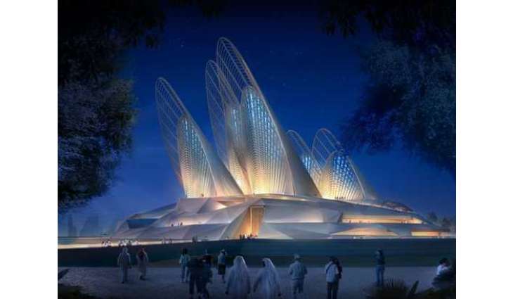Zayed National Museum announces 2024 recipients for AED1 million research fund
