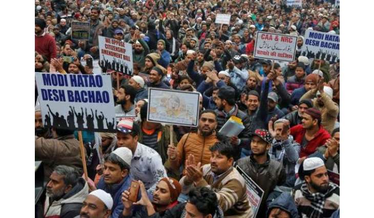 Muslim organizations, opposition protest against Waqf Amendment Bill in India