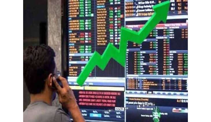 PSX reaches all-time high with 120,282.52 points