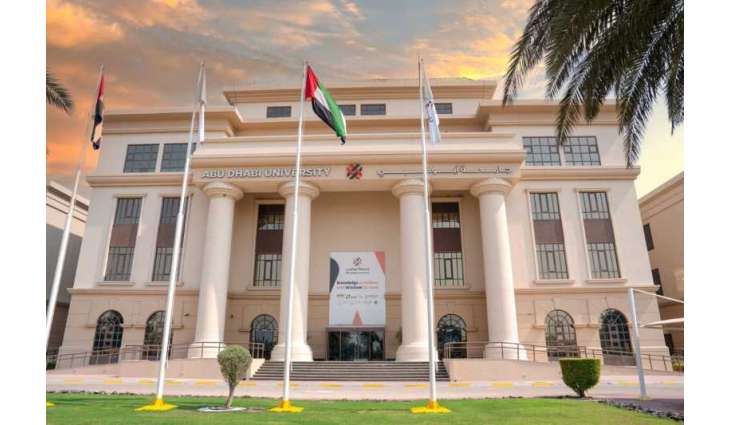جامعة أبوظبي توثق أكثر من 4 آلاف ورقة بحثية في مؤشر 