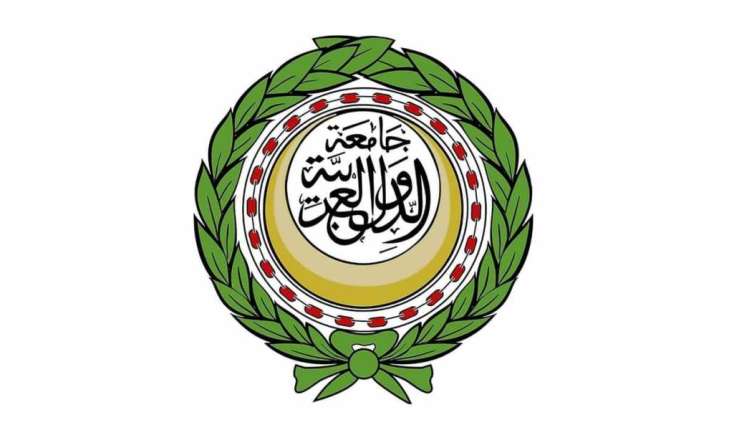 الجامعة العربية تحذر من عواقب العربدة الإسرائيلية في المنطقة