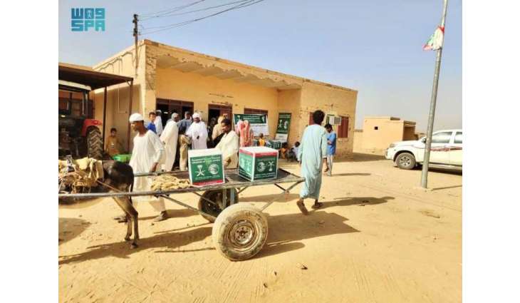 مركز الملك سلمان للإغاثة يوزع 2.000 سلة غذائية في محلية عطبرة بولاية نهر النيل في السودان