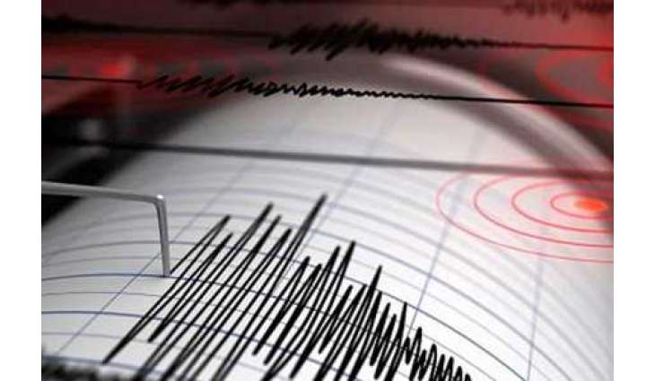 7.2 earthquake hits Papua New Guinea
