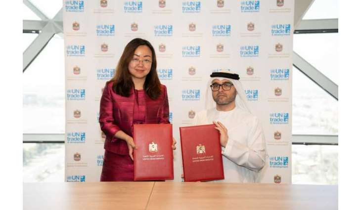 Ministry of Investment, UNCTAD sign MoU to strengthen investment cooperation