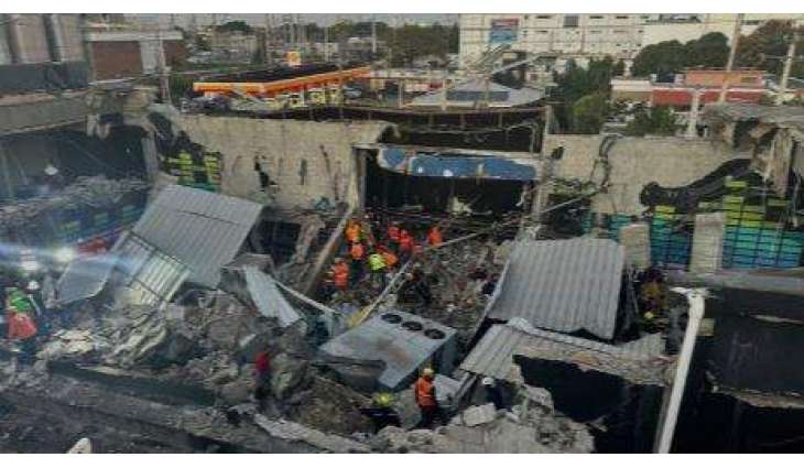 At least 98 dead due to roof collapse at Dominican Republic nightclub



 