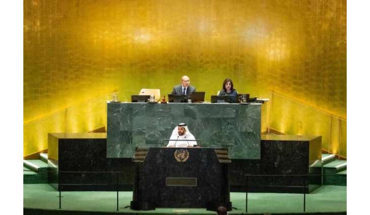 الجمعية العامة للأمم المتحدة تعتمد قراراً بالتوافق حول 