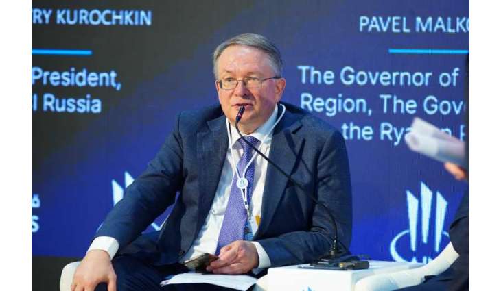 AIM Congress showcases expanding regional opportunities, global partnership potential in Russia
