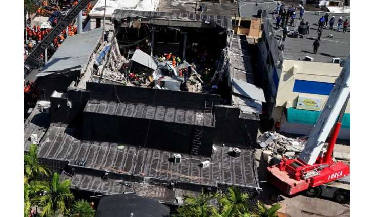 Building roof collapse leaves at least 184 dead in Dominican Republic