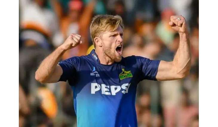 Pakistan Super League becomes one of best leagues: David Willey