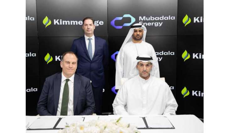 Mubadala Energy enters major U.S. upstream gas, LNG operation with Kimmeridge