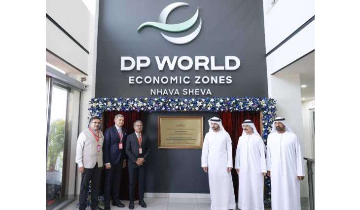 Hamdan bin Mohammed inaugurates DP World’s Nhava Sheva Business Park in India