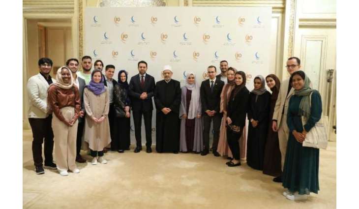 Applications open for Human Fraternity Fellowship Programme