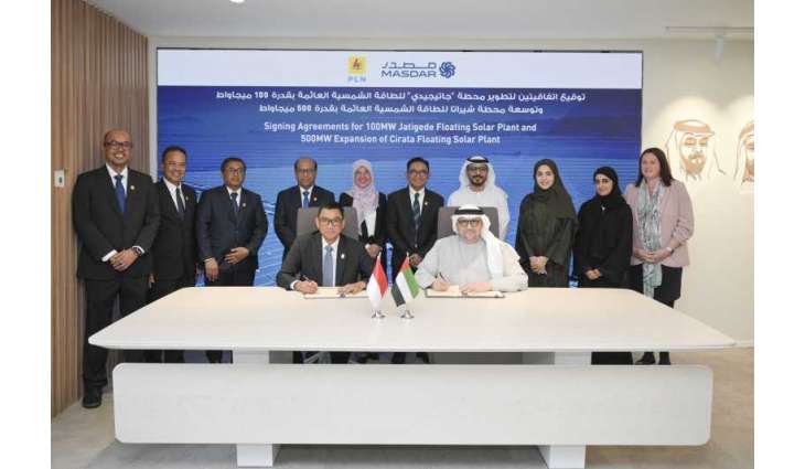 Masdar advances floating solar leadership with new Indonesia agreements