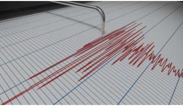 Earthquake tremors felt in Islamabad, Rawalpindi, Swat and country's other areas