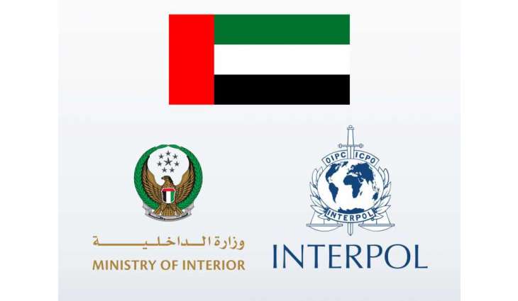 UAE assumes Chair of INTERPOL Committee on Governance