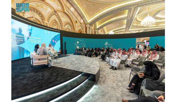 المعهد الملكي للفنون التقليديّة يشارك في مؤتمر مبادرة القدرات البشرية بصفته شريكًا ابتكاريًا