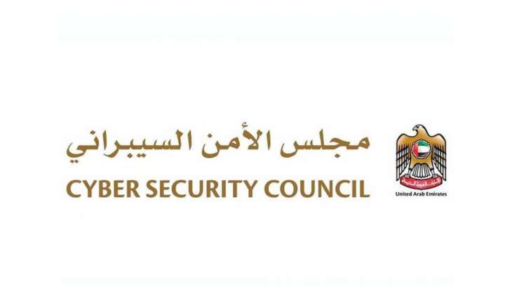 UAE Cybersecurity Council participates in ‘Google Cloud Next 2025’ summit in United States