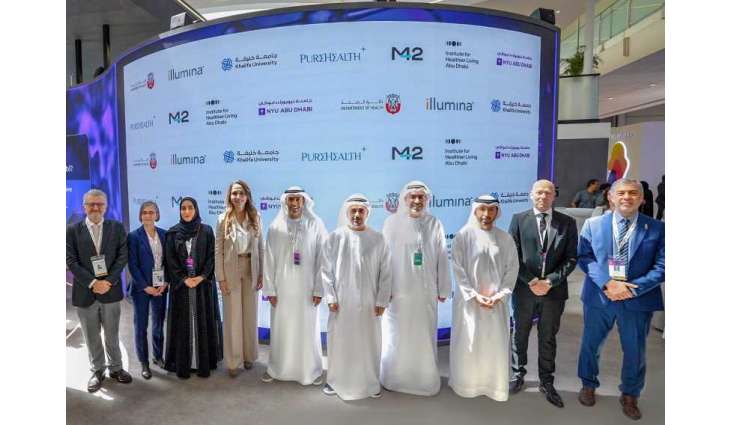 Department of Health - Abu Dhabi launches strategic partnership to advance precision medicine in Emirate