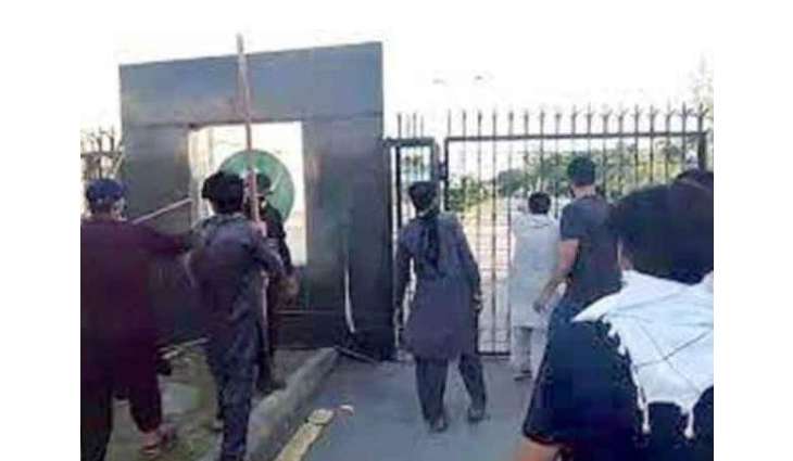 GHQ attack case adjourned until April 21 as prosecution witnesses fail to appear before court