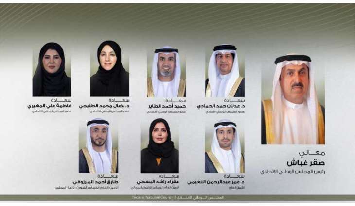 UAE participates in Meeting of Parliamentary Group in Solidarity with Palestine in Istanbul