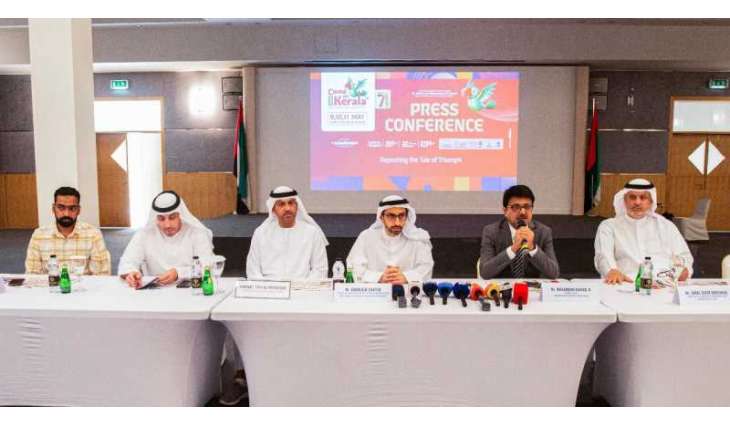 إكسبو  الشارقة يستضيف معرض 