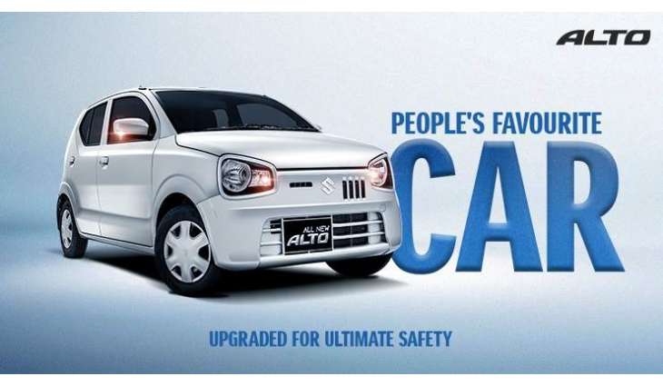 Suzuki Alto, An Upgrade with Heart