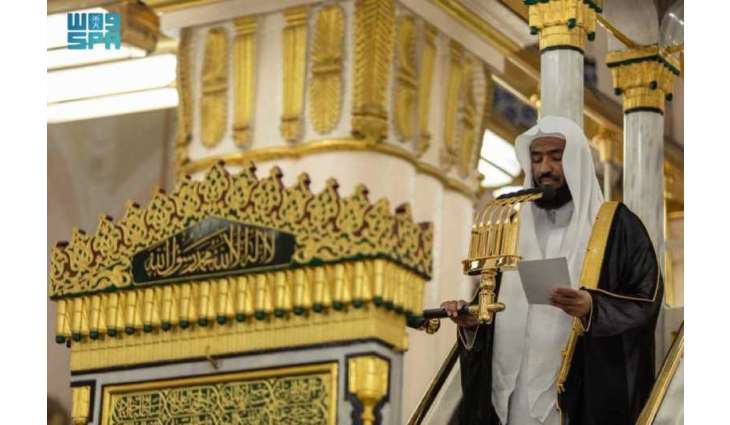 خطبة الجمعة من المسجد النبوي