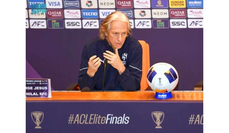 غدًا.. الهلال السعودي يلتقي غوانغجو الكوري الجنوبي في ربع نهائي دوري أبطال آسيا للنخبة