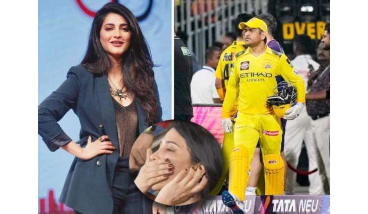 IPL 2025: Chennai Super King Supporter breaks down in tears after consecutive defeats
