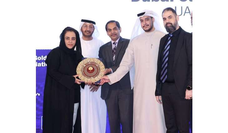 Dubai Customs awarded 2025 Golden Peacock National Quality Award