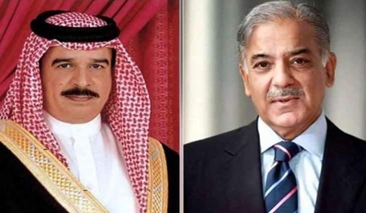 رئیس الوزراء یجری اتصالا ھاتفیا مع الملک البحریني حمد بن عیسی آل خلیفة