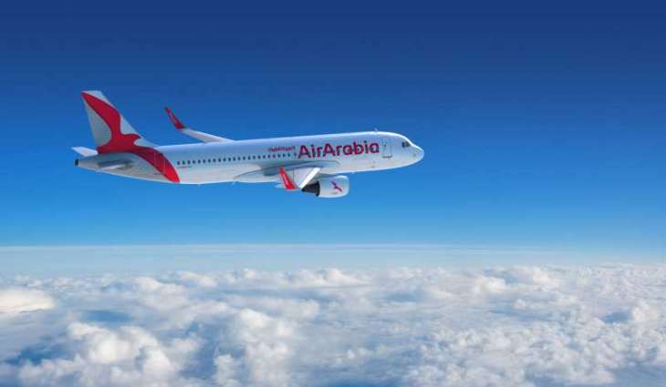 Air Arabia Abu Dhabi introduces new non-stop flights to Almaty