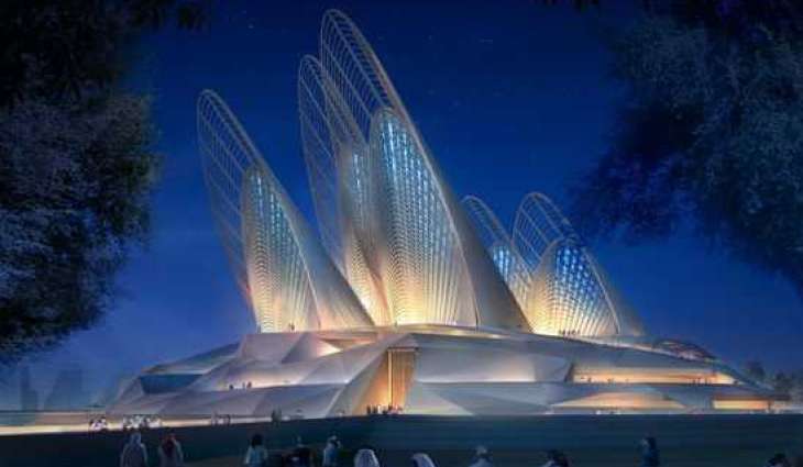 Zayed National Museum announces 2024 recipients for AED1 million research fund