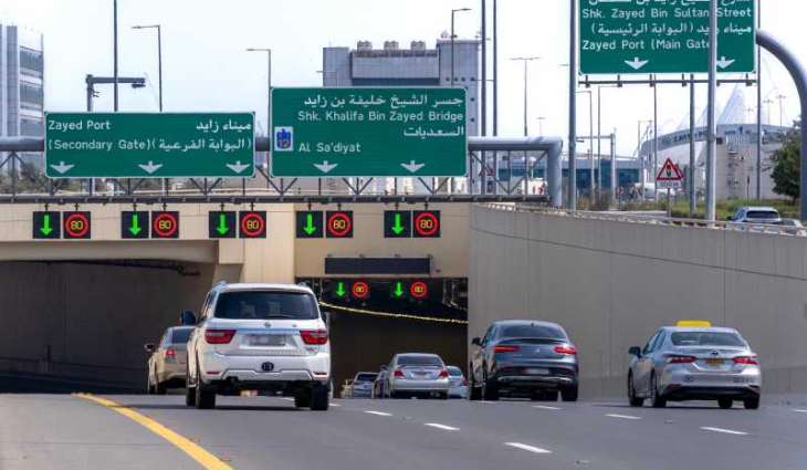 Department of Municipalities and Transport completes milestone projects worth AED4 bn in 2024