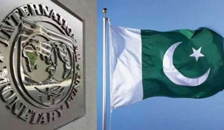 IMF, Pakistan talks on governance, corruption to start on Monday
