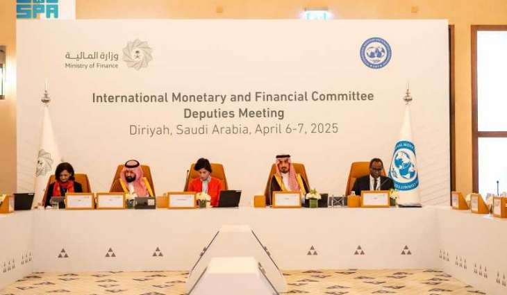 المملكة تختتم أعمال الاجتماع الثالث لوكلاء اللجنة الدولية للشؤون النقدية والمالية