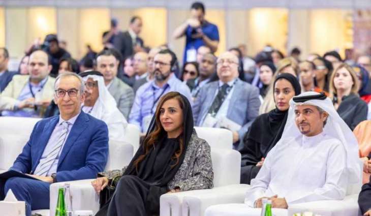 بدور القاسمي تفتتح أعمال الدورة الرابعة من