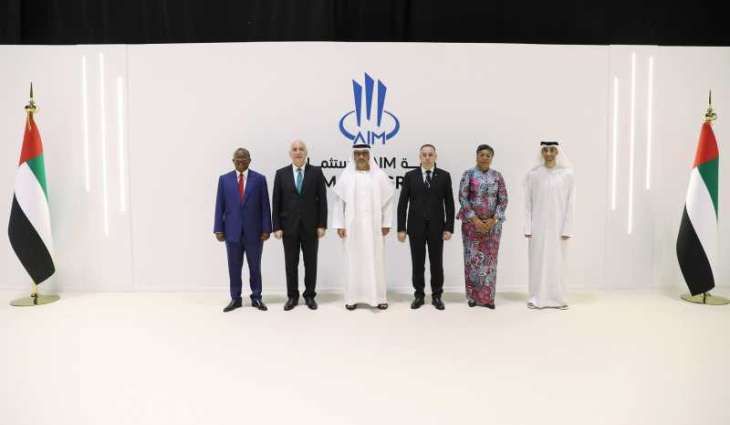 Hamed bin Zayed attends opening ceremony of AIM Congress 2025