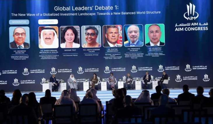 ثاني الزيودي: قمة 