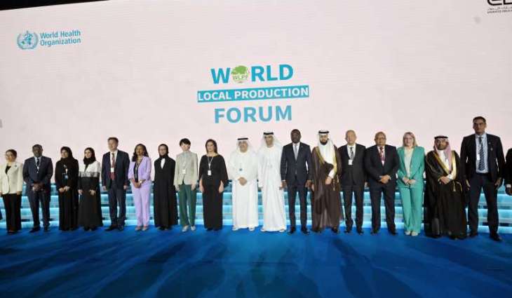 انطلاق فعاليات المنتدى العالمي للإنتاج المحلي 2025 في أبوظبي