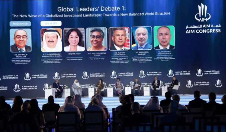 AIM Congress: UAE underscores longstanding commitment to investment-led growth & global partnerships