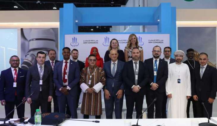 AIM Investment Summit explores pathways to financial market integration